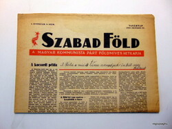 October 21, 1945 / free land / birthday !? Origin newspaper! No. 22233