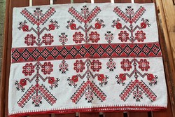 Old embroidered folk cross-stitch pillow cover, decorative pillow 54 x 40 cm.