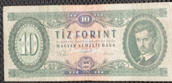 10 forint 1957. évi, rendkívül alacsony sorszámú