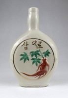 1J564 old oriental ginseng beverage porcelain container