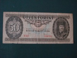 50 Forint  1986