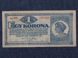 Small denomination 1 crown banknote 1920 (id63145)