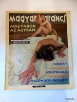 1995 August 10 / Hungarian orange / original newspaper! Happy birthday! No. 22259