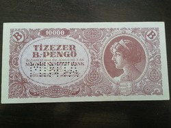 Tízezer B-Pengő 1946 MINTA hajtatlan aUNC bankjegy!!