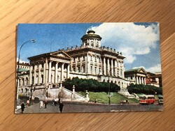 Moscow library postcard - 1969