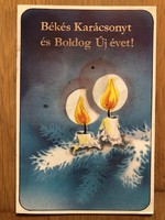 Christmas embossed postcard - péter tamás graphics