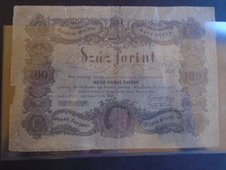 17 66 HUNGARY 100 FORINT 1848 - Kossuth - hamis bankjegy