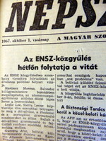 1967 October 1 / people's freedom / birthday!? Original newspaper! No.: 22349