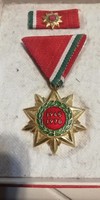 Liberation order of merit, badge and box