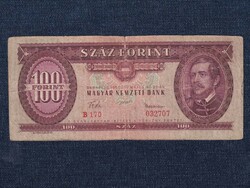 Népköztársaság (1949-1989) RITKA 100 Forint bankjegy 1957 (id63486)