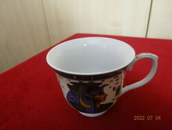 Egyptian porcelain mug with image of Fathy Mahmoud of Limoges. Its condition is new. He has! Jokai.