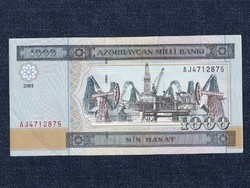 Azerbajdzsán 1000 manat bankjegy 2001 (id63315)