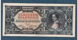 100000 Milpengő 1946 hundred thousand