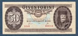 50 Forint  1989