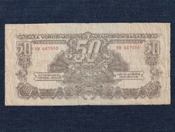 A Vöröshadsereg Parancsnoksága (1944) 50 Pengő bankjegy 1944 (id63866)