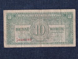 Csehszlovákia 10 Korona bankjegy 1945 (id63176)