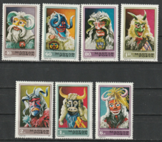 1973.Busójárás bélyeg sorozat**