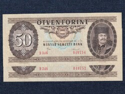 Népköztársaság (1949-1989) 50 Forint bankjegy 1986 (id63456)