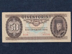 Népköztársaság (1949-1989) 50 Forint bankjegy 1975 RITKÁBB (id63513)