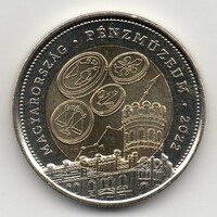 Money Museum 100 ft, 2022, commemorative coin