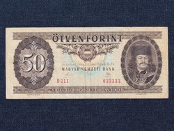 Népköztársaság (1949-1989) 50 Forint bankjegy 1989 033333 Érdekes sorszám! (id63439)