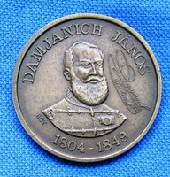 Aradi Vértanúk Damjanich János bronz emlékérem 42,5 mm,1986.Bognár György