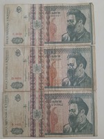 Romanian 500 lei 1992 3 pcs
