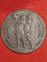 Medal of the Center of Hungarian University and College Sports Associations 1943