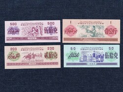 Kína 4 darabos bankjegy szett (id12858)
