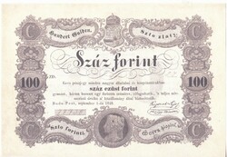 Magyarország 100 forint  REPLIKA 1848 UNC