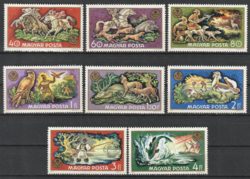 1971.Vadászati világkiállítás bélyeg sorozat**
