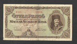 50 Pengő 1945. F +! Nice banknote !!