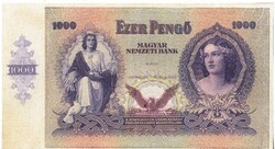 Magyarország 1000 pengő TERVEZET  UNC