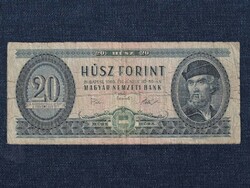 Népköztársaság (1949-1989) 20 Forint bankjegy 1969 (id63547)