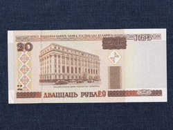 Fehéroroszország 20 Rubel 2000 (id63319)