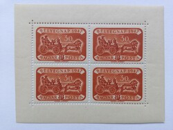 1947. Stamp Day (20.) - Small sheet**