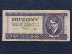 People's Republic (1949-1989) 500 HUF banknote 1969 (id63138)
