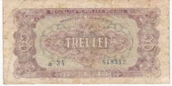 Romania 3 lei banknote 1952