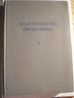 1966-Os pig horse poultry useful rarity about breeding animal husbandry encyclopedia 480 pages