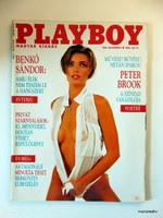 1992 November / playboy / for birthday!? Original newspaper! No.: 22646