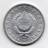 Magyarország 1 magyar Forint, 1989