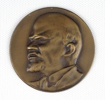 1K022 MSZMP kitüntetés Lenin bronzplakett 1973