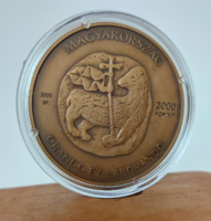 2020. évi - Debrecen 2000 forint - nemzeti emlékhely