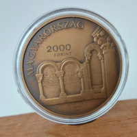 2019. évi - Esztergom 2000 forint - nemzeti emlékhely