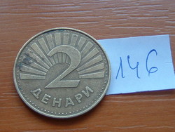 ÉSZAK-MACEDÓNIA (MACEDÓNIA) 2 DENARI 1993 OHRID PISZTRÁNG  146.