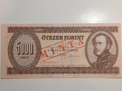 Rare! 5000 HUF banknote 