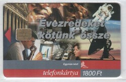 Hungarian phone card 0796 1999 matáv 2000 ods 4 50,000 Pieces