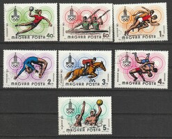 1980.Olimpia Moszkva bélyeg sorozat