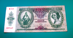 10 Pengő  bankjegy - 1936