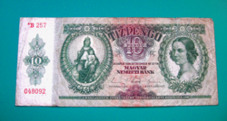 10 Pengő - csillagos bankjegy - 1936
